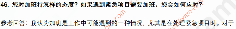 (图12)