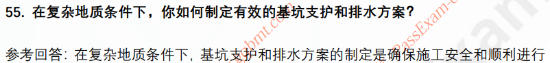 (图14)