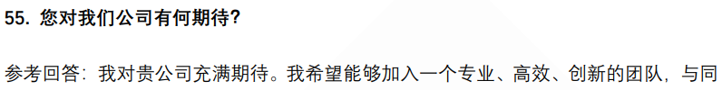 (图13)