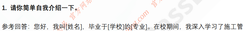 (图4)