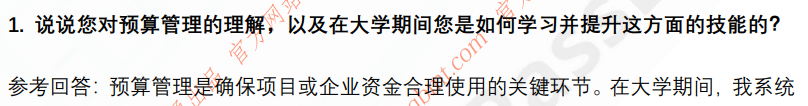 (图4)