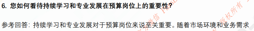 (图5)