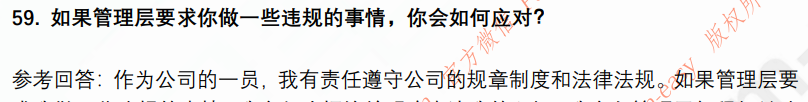 (图13)