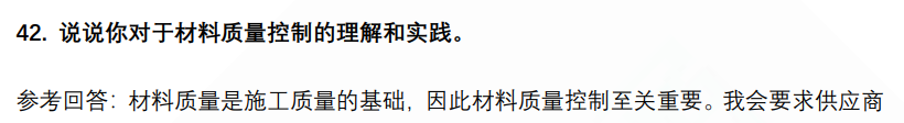 (图12)