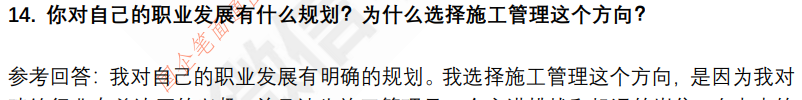 (图6)