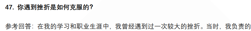 (图12)