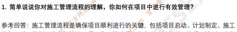 (图4)