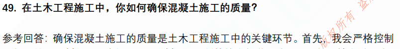 (图13)
