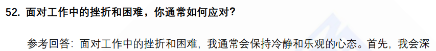 (图12)