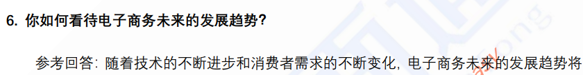 (图4)