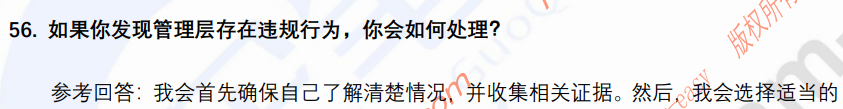 (图13)