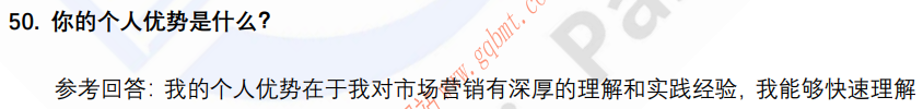 (图12)