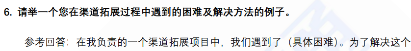 (图4)