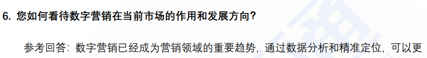(图4)