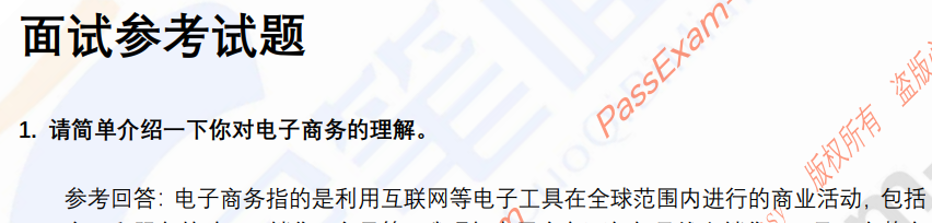(图3)