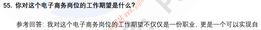 (图13)