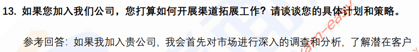 (图5)