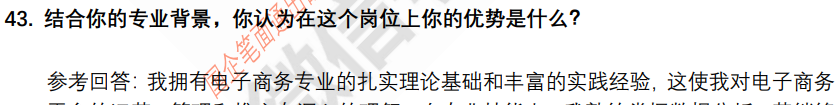 (图11)