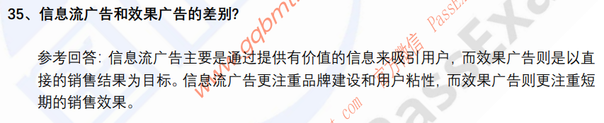 (图9)