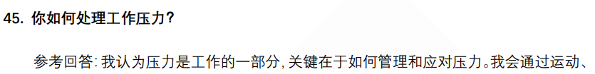 (图11)
