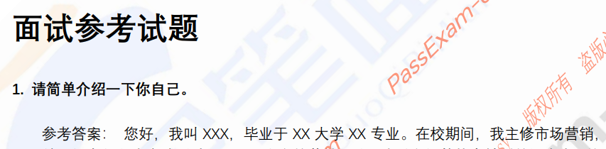 (图3)