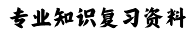 微信图片_20240605165924.png