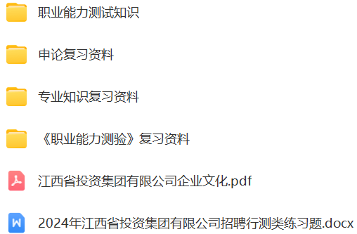 微信图片_20240605164912.png