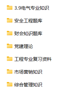 微信图片_20240606140202.png