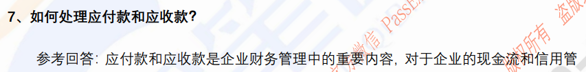 (图4)