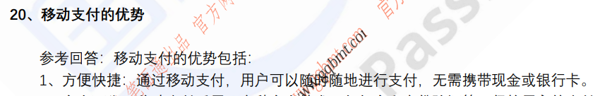3.png