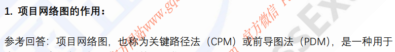 16.png
