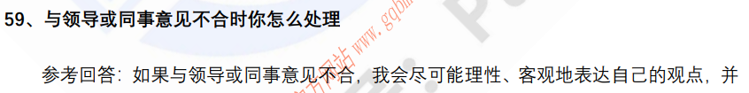 (图12)