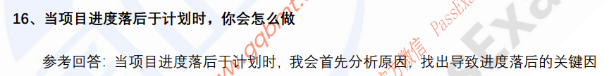 (图5)