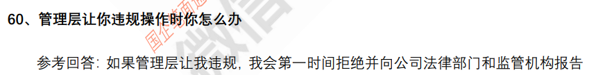 (图13)