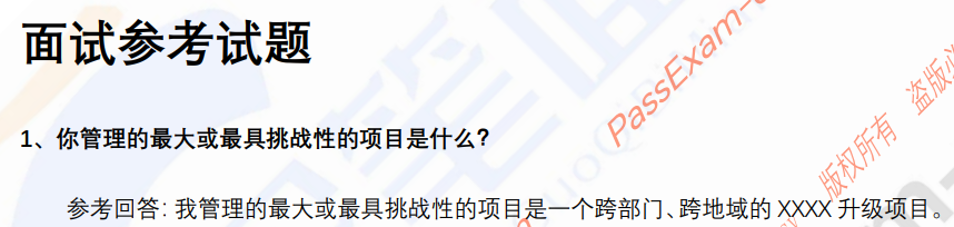 (图3)