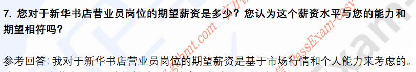 (图5)