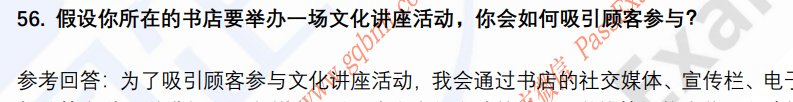 (图14)