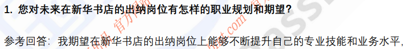 (图4)