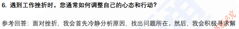 (图5)