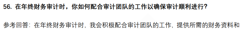 (图13)