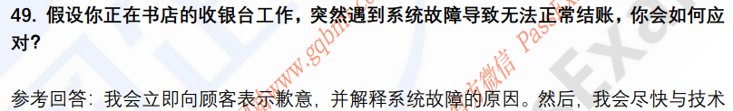 (图13)