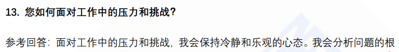 (图6)