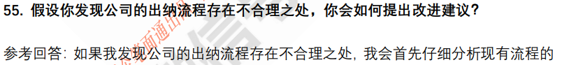 (图12)