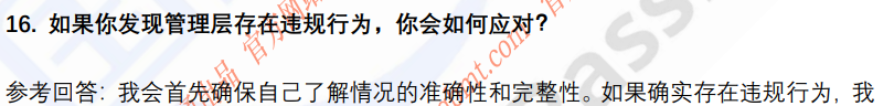 (图6)
