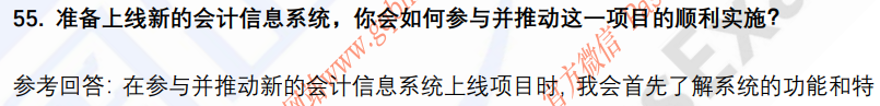 (图13)