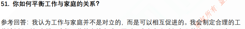 (图12)