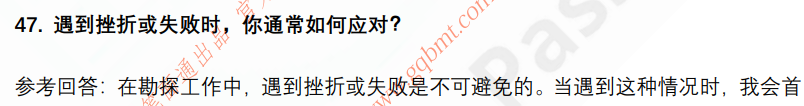(图11)