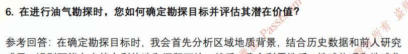 (图5)