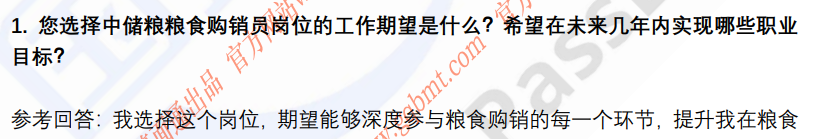 (图5)