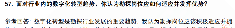 (图13)